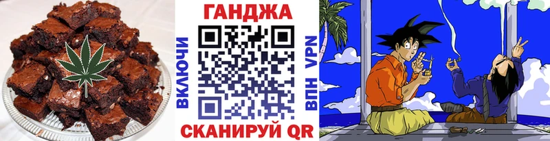 продажа наркотиков  Кологрив  Canna-Cookies конопля 