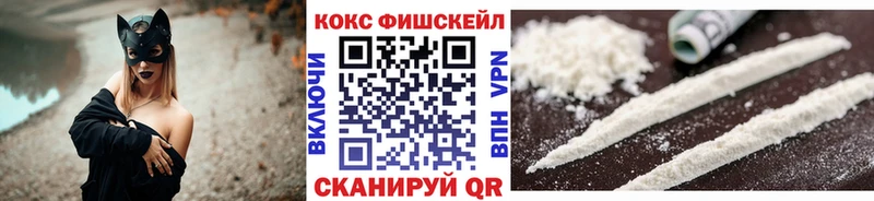Кокаин Колумбийский  Кологрив 