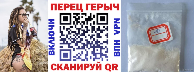 ГЕРОИН Афган  ссылка на мегу как войти  даркнет состав  где продают   Кологрив 