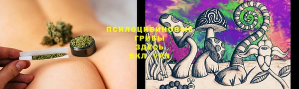 кокаин премиум Остров