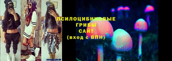 кокаин премиум Остров