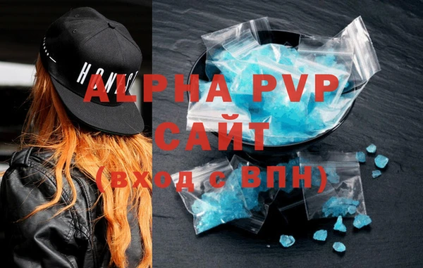 a pvp Горнозаводск