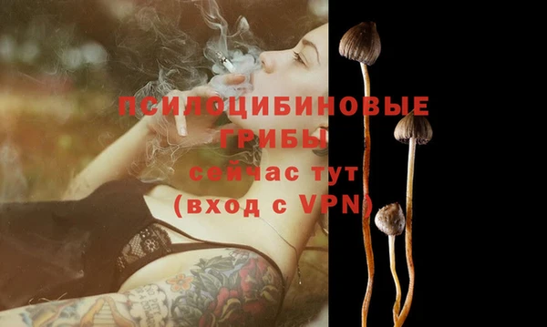 кокаин премиум Остров