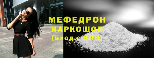 кокаин премиум Остров