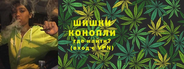 COCAINE Осташков