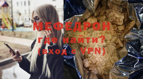 кокаин премиум Остров