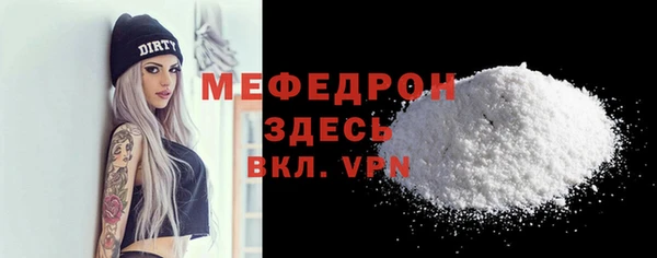 ГАЛЛЮЦИНОГЕННЫЕ ГРИБЫ Сибай