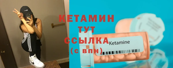 кокаин премиум Остров