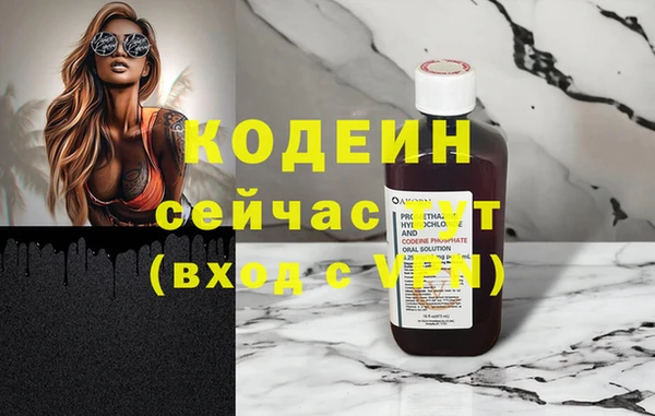 кокаин премиум Остров