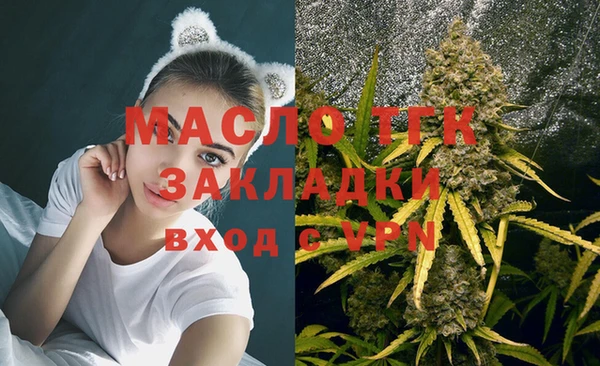 кокаин премиум Остров