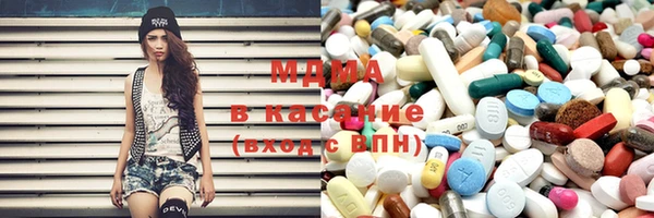 COCAINE Осташков