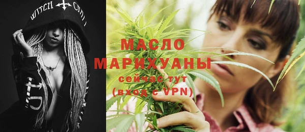 кокаин премиум Остров