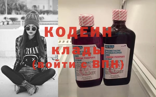 кокаин премиум Остров