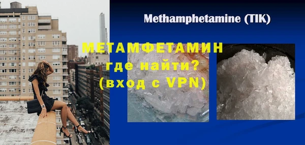 кокаин премиум Остров