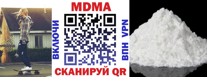 MDMA crystal  магазин    Кологрив 