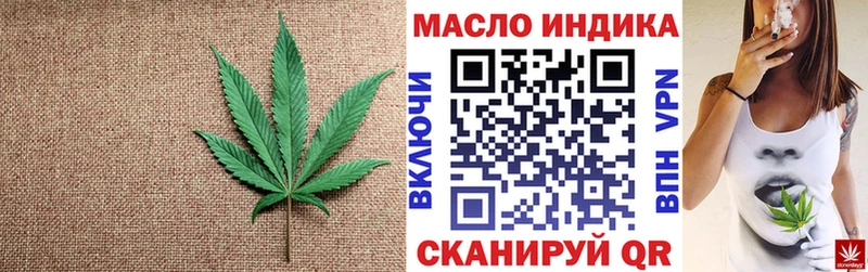 kraken онион  купить  сайты  Кологрив  Дистиллят ТГК вейп с тгк 